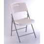 Cens.com Folding Chair SHOW FUU PLASTICS CO., LTD.